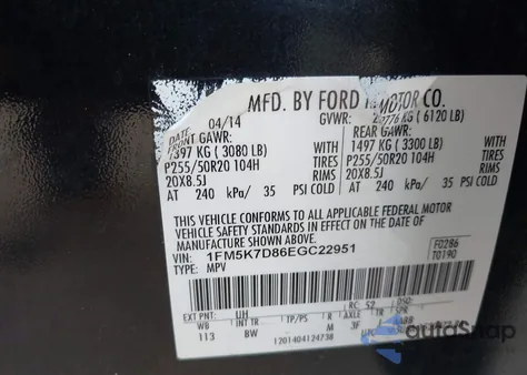 2014 Ford Explorer Xlt из США, поврежденный, VIN 1FM5K7D86EGC22951